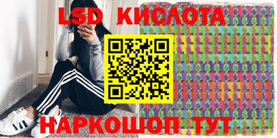 меф Канаш