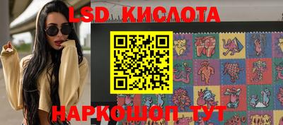 меф Канаш