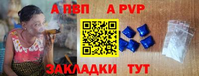 мефедрон Камышлов