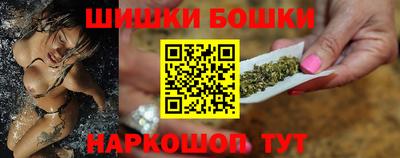 мефедрон мука Ирбит