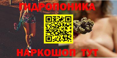 меф Канаш