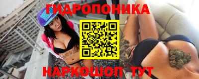 меф Канаш