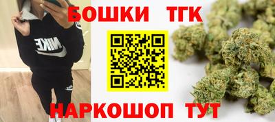 стаф Изобильный
