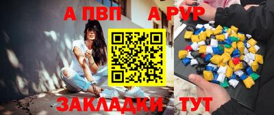 мефедрон Камышлов