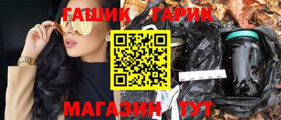 мефедрон Камышлов