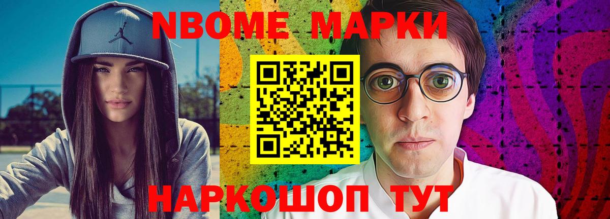 Азов  Лсд 25 экстази ecstasy  ЛСД экстази  Вход с VPN  Лсд 25 экстази кислота 